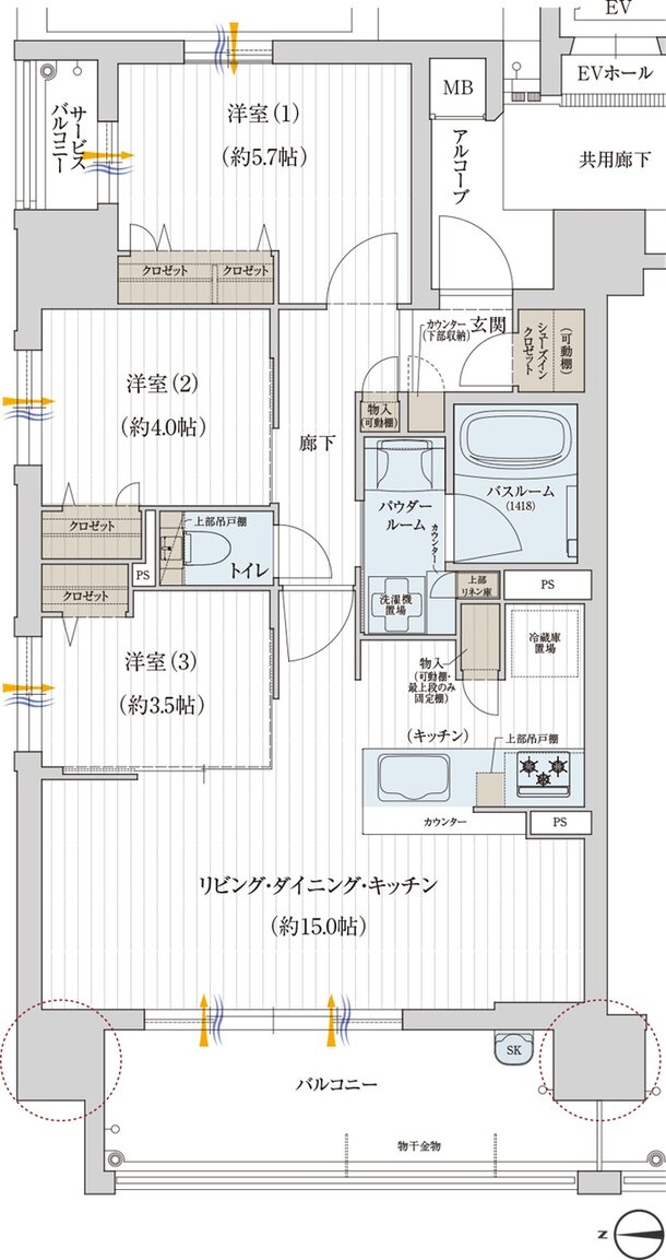 プレサンス ロジェ 鶴見緑地公園 フロント 間取り Aタイプ
