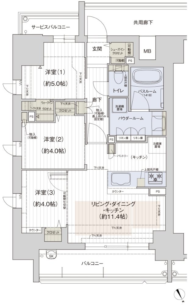 プレサンス ロジェ 銀山町 CENTIA 間取り Aタイプ