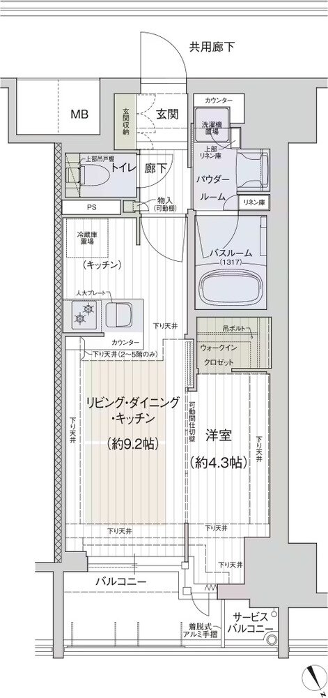 プレサンス ロジェ 銀山町 CENTIA 間取り B’タイプ