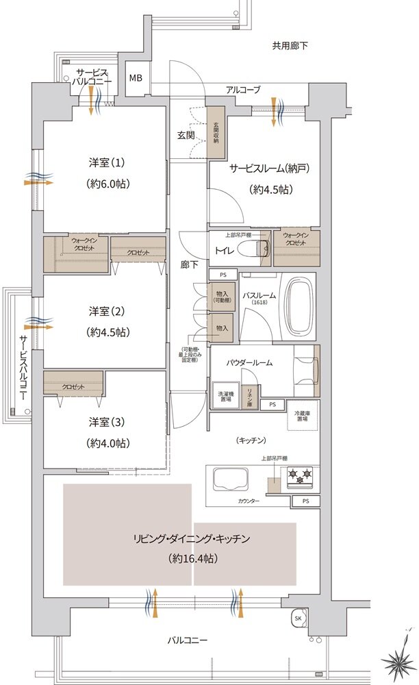 プレサンス ロジェ 神戸本山南町 間取り Aタイプ(駐車場優先権有)