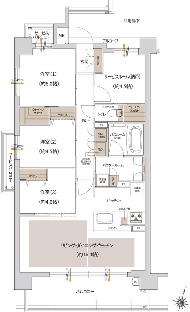 プレサンス ロジェ 神戸本山南町 間取り Aタイプ