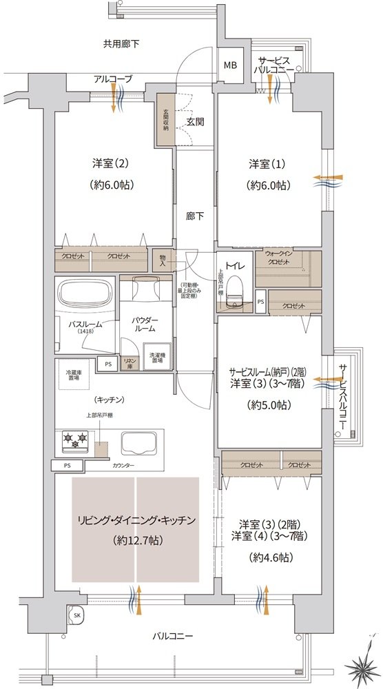 プレサンス ロジェ 神戸本山南町 間取り Fタイプ
