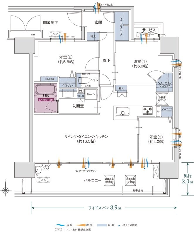 ポレスター野田屋町スクエア 間取り Cタイプ