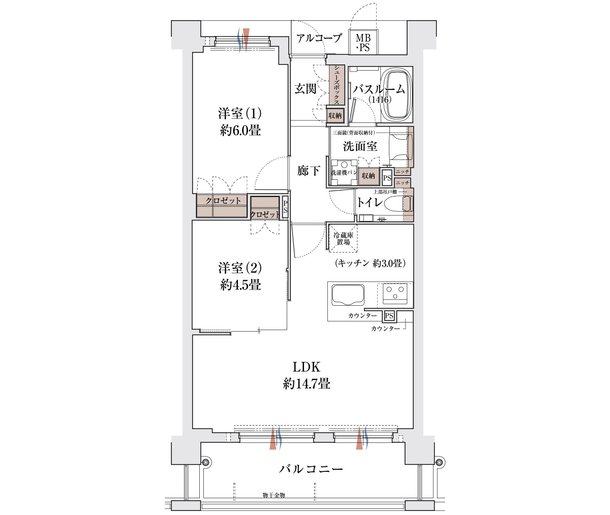 ワコーレ六甲セレンテ 間取り A2 type