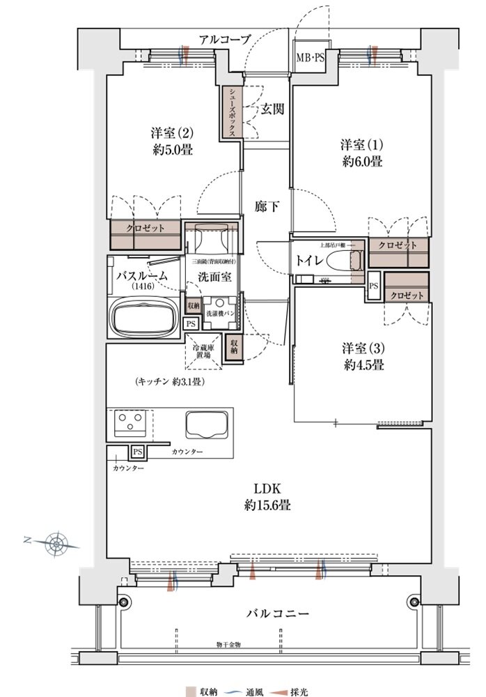 ワコーレ六甲セレンテ 間取り B2 type