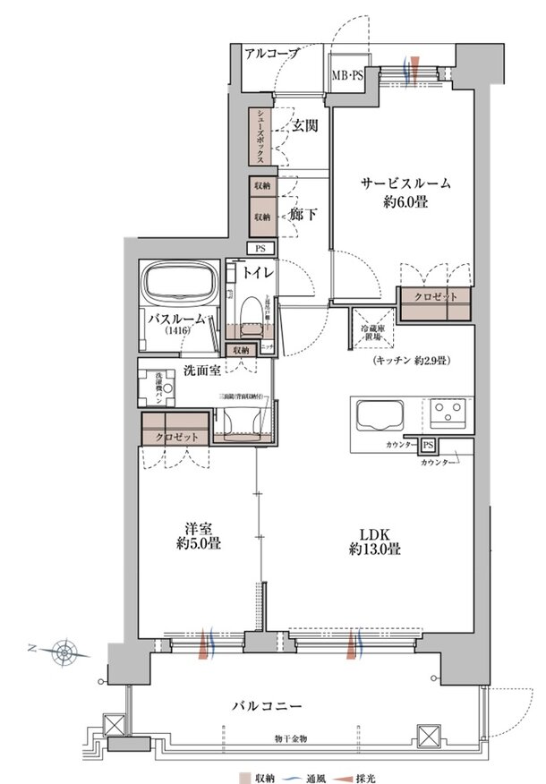 ワコーレ六甲セレンテ 間取り D1 type