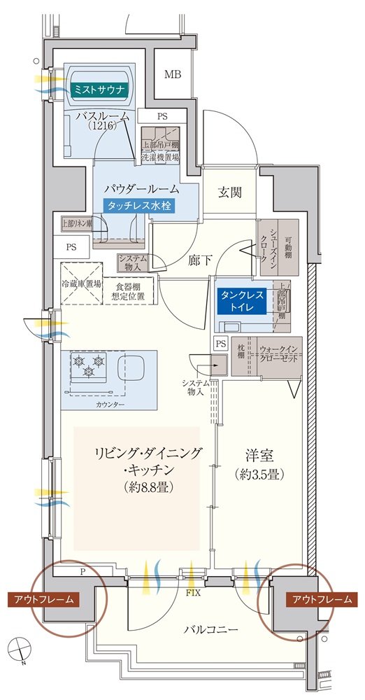 エクセレントシティ成増二丁目 間取り A2 type