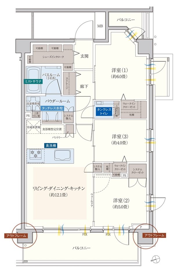 エクセレントシティ成増二丁目 間取り F type
