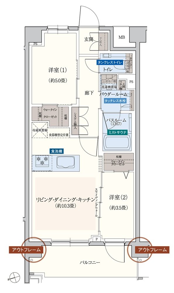 エクセレントシティ成増二丁目 間取り E type
