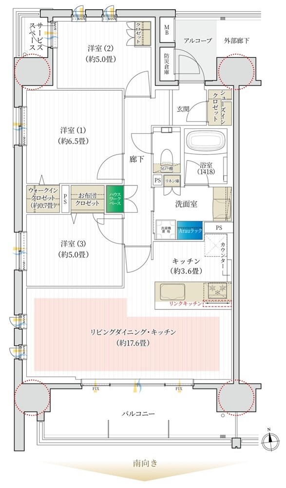 デュオヒルズ一宮ザ・レジデンス 間取り Aタイプ(2期2次以降)