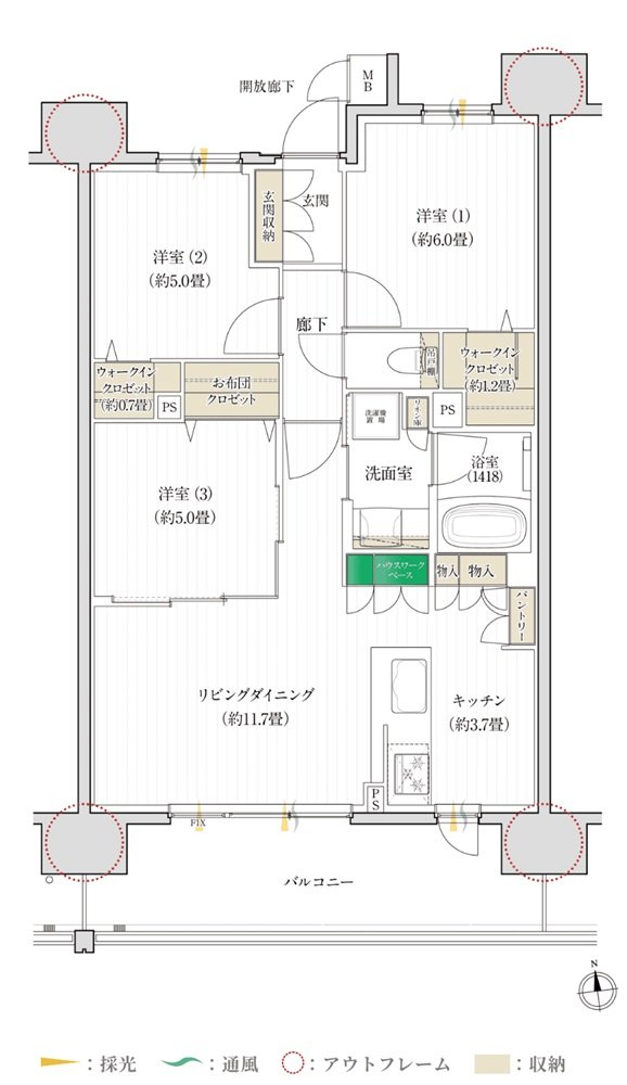 （仮称）一宮新生プロジェクト 間取り Bタイプ
