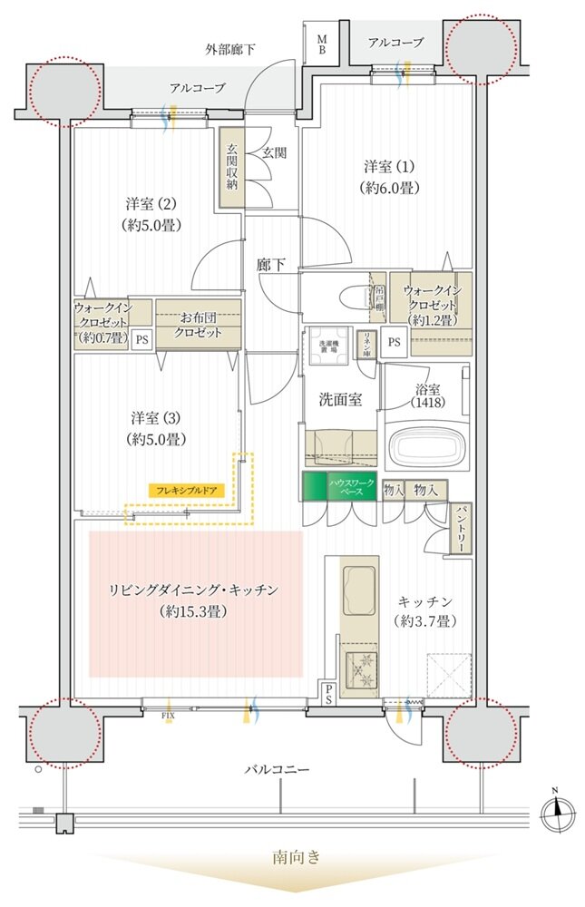 デュオヒルズ一宮ザ・レジデンス 間取り Bタイプ(最終期先着順・登録)