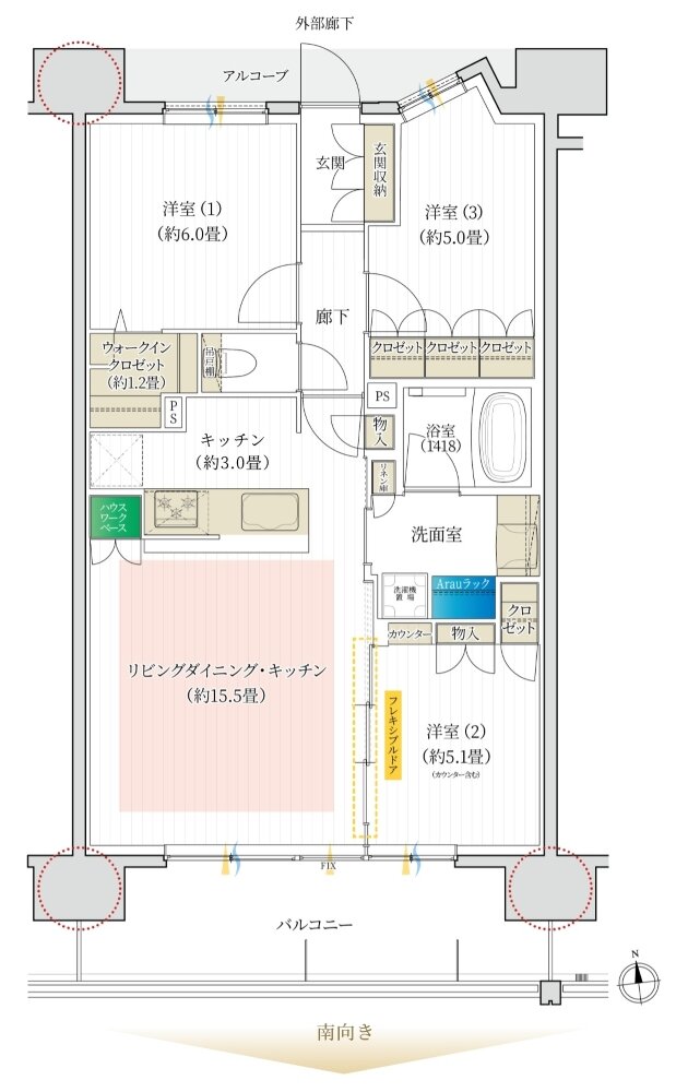 デュオヒルズ一宮ザ・レジデンス 間取り Cタイプ(先着順)