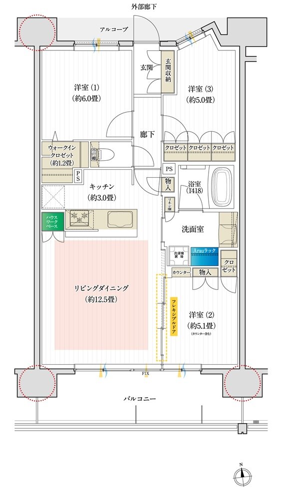 デュオヒルズ一宮ザ・レジデンス 間取り Cタイプ（2期1次全体予告）