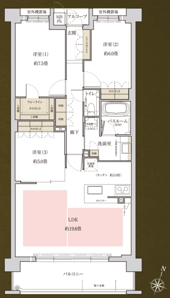 ワコーレ芦屋東山 間取り E type