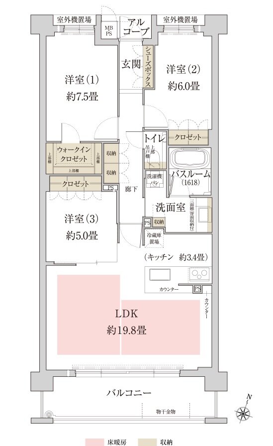 ワコーレ芦屋東山 間取り E type