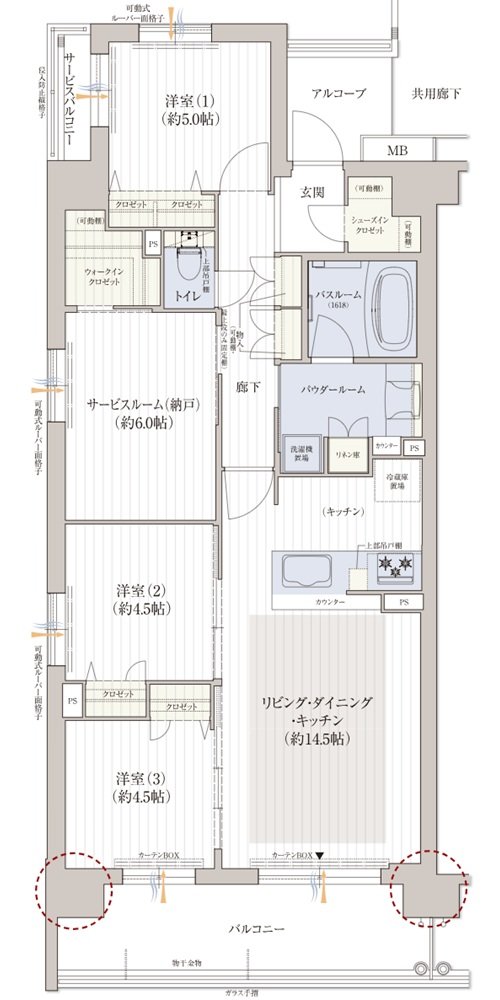 プレサンス ロジェ 京都御所西 桜雅邸 間取り Aタイプ