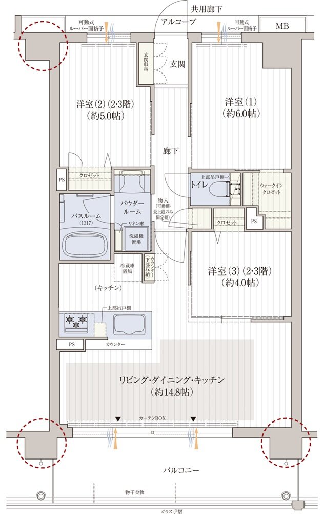 プレサンス ロジェ 京都御所西 桜雅邸 間取り Gタイプ