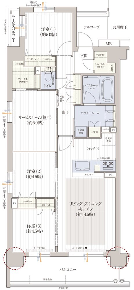プレサンス ロジェ 京都御所西 桜雅邸 間取り Jタイプ