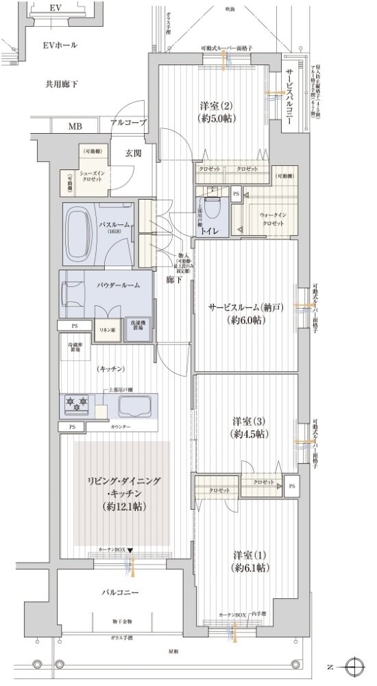 プレサンス ロジェ 京都御所西 桜雅邸 間取り Mタイプ(基本プラン)