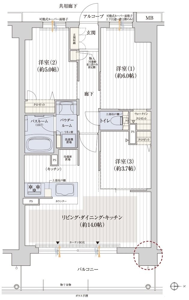 プレサンス ロジェ 京都御所西 桜雅邸 間取り F1タイプ