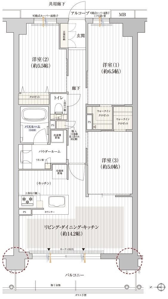 プレサンス ロジェ 京都御所西 桜雅邸 間取り B2タイプ