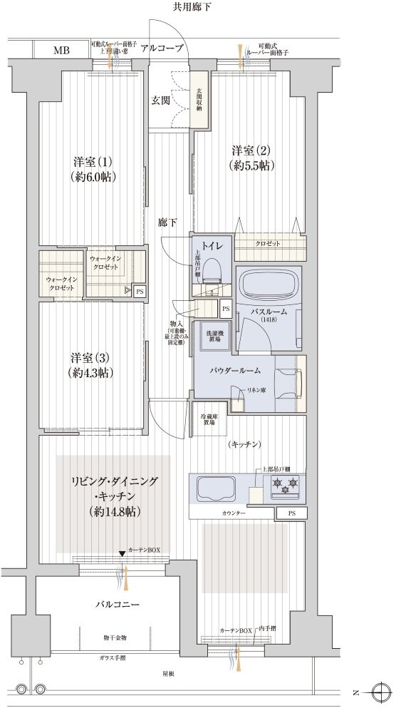 プレサンス ロジェ 京都御所西 桜雅邸 間取り K1タイプ(基本プラン)