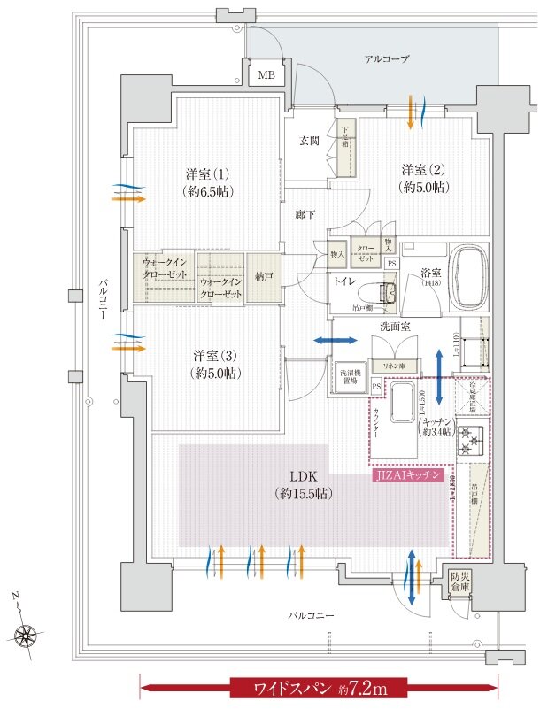 クレアホームズ堺東 北三国ヶ丘 間取り Aタイプ