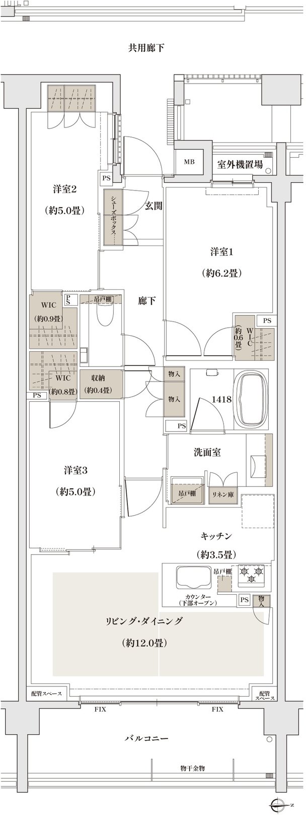 ザ・パークハウス 京都聖護院 間取り N type［BASIC PLAN］