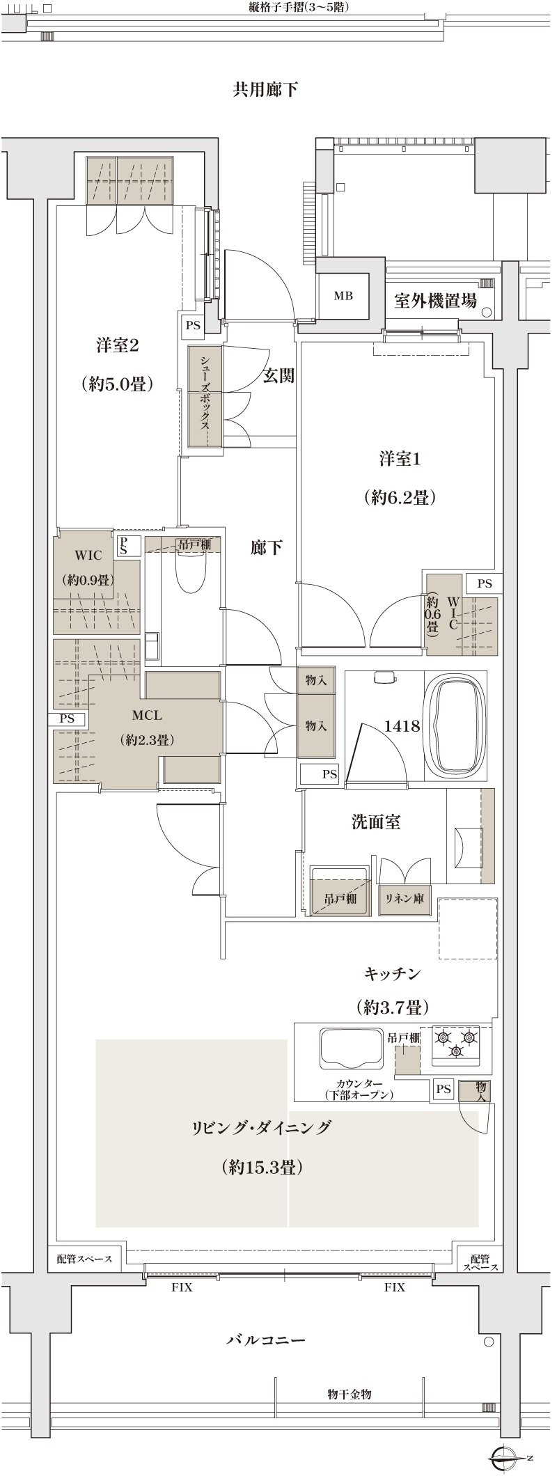 ザ・パークハウス 京都聖護院 間取り N type［メニュープラン1］