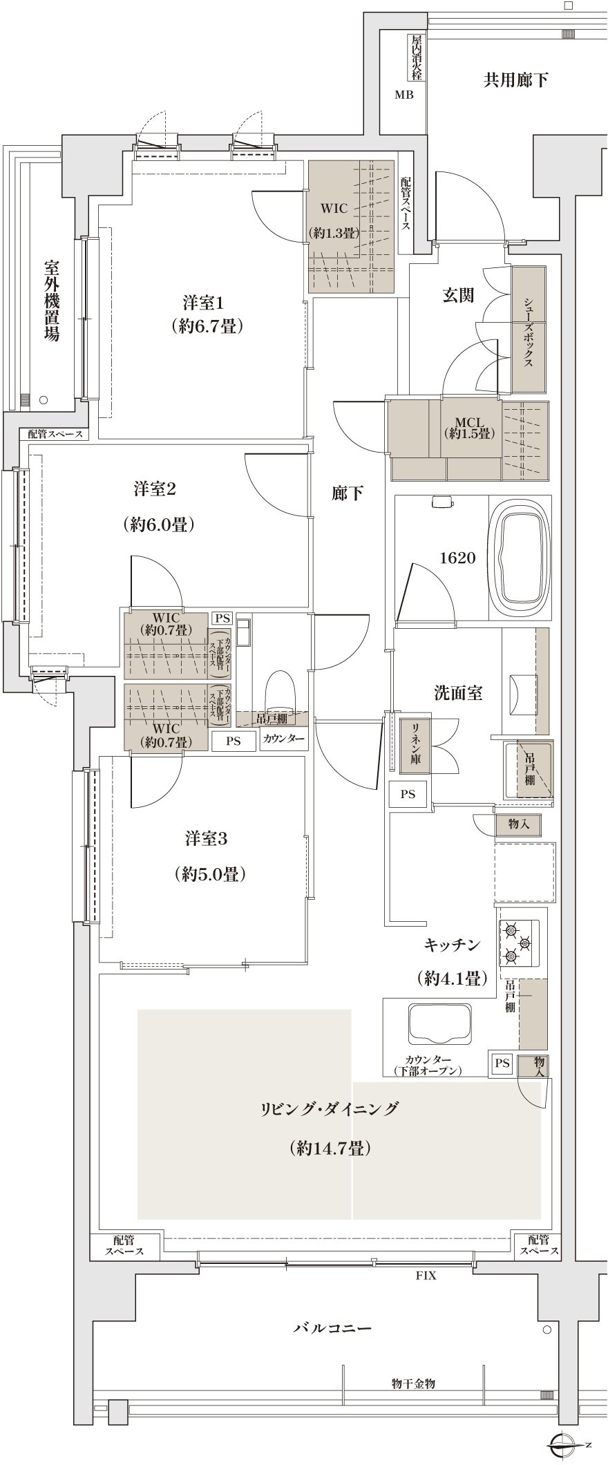 ザ・パークハウス 京都聖護院 間取り R1 type［BASIC PLAN］