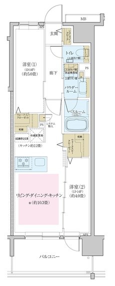 エクセレントシティ八王子 THE FRONT 間取り C type(2~12F)