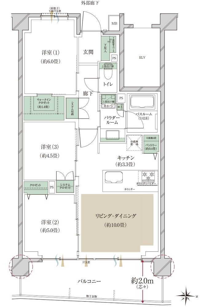ヴェレーナ大宮櫛引町 間取り S TYPE(第2期1次予告住戸)