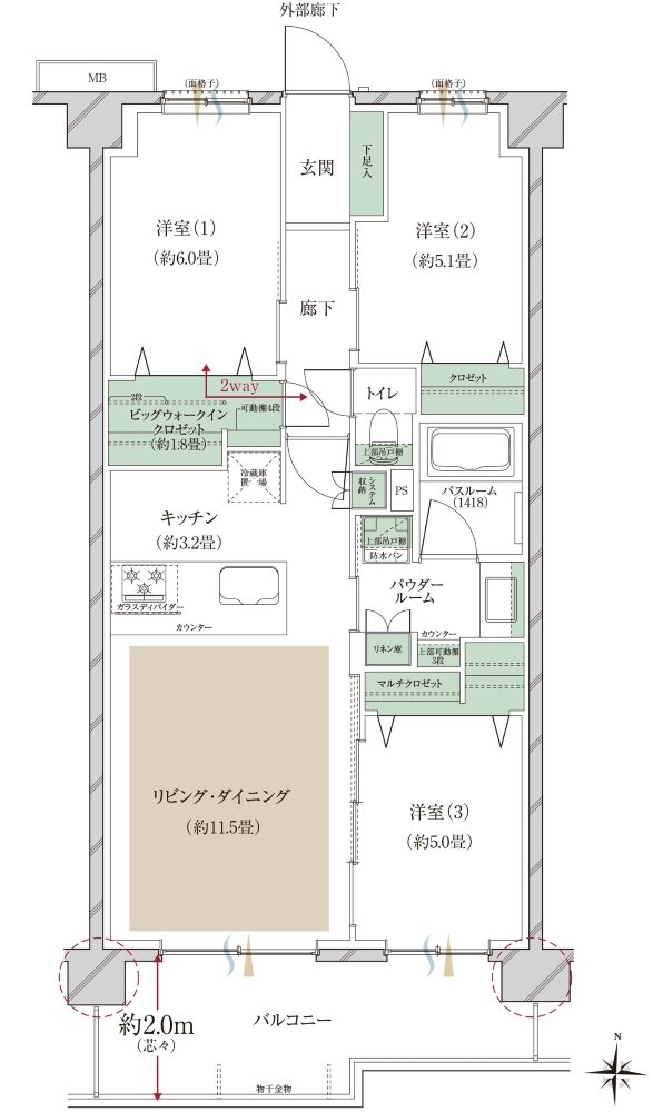ヴェレーナ大宮櫛引町 間取り J1 TYPE(先着順住戸)