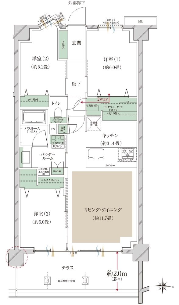 ヴェレーナ大宮櫛引町 間取り It TYPE(先着順住戸)