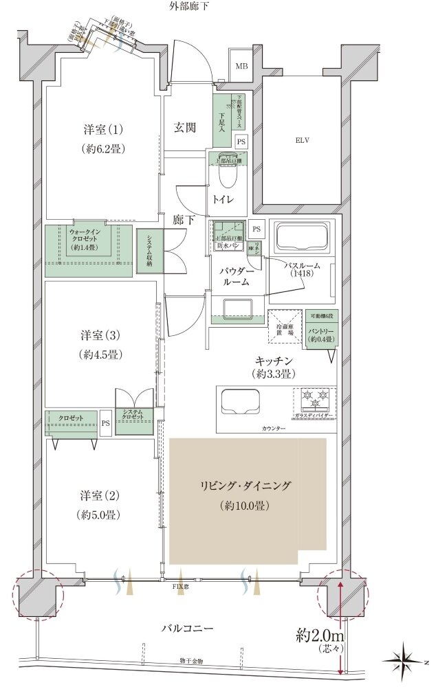 ヴェレーナ大宮櫛引町 間取り H TYPE(先着順住戸)