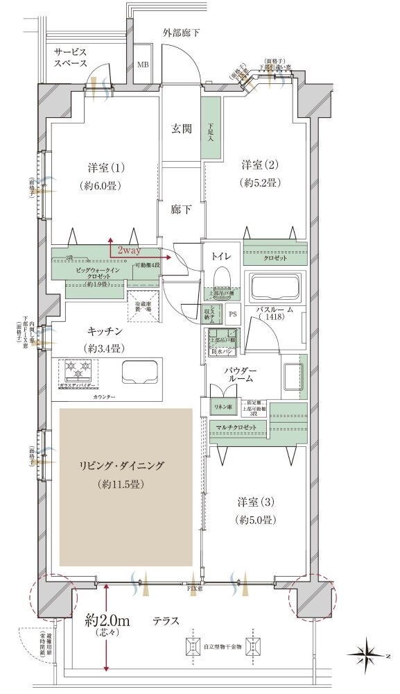ヴェレーナ大宮櫛引町 間取り Gt TYPE(先着順住戸)