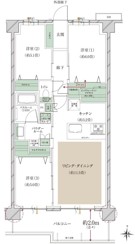 ヴェレーナ大宮櫛引町 間取り K TYPE(先着順住戸)