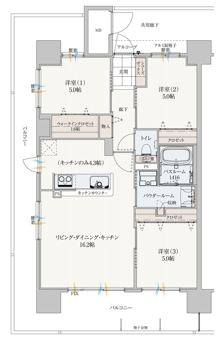 アルファステイツ西嫁島 間取り A TYPE