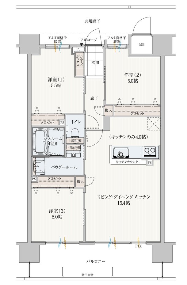 アルファステイツ西嫁島 間取り B TYPE