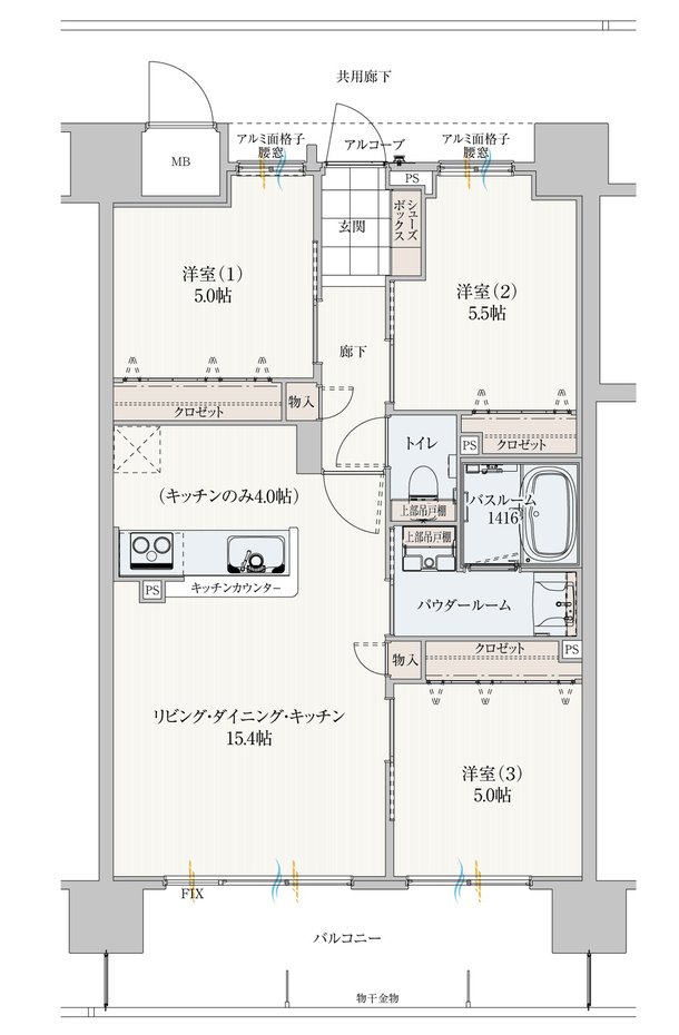 アルファステイツ西嫁島 間取り C TYPE