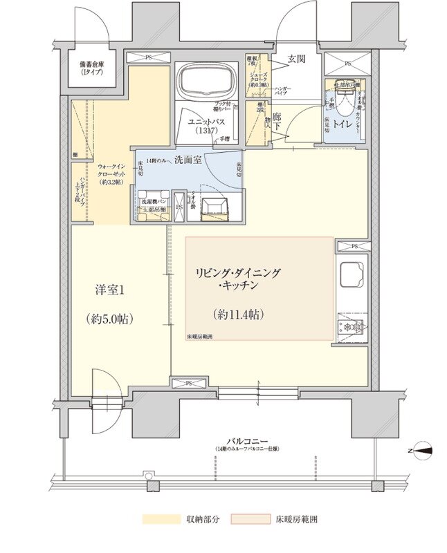 クレアホームズ フラン白石〈センタープレイス〉 間取り I TYPE PREMIUM PLAN