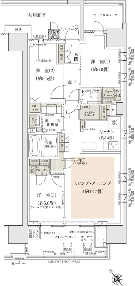 プラウド登戸 間取り D type