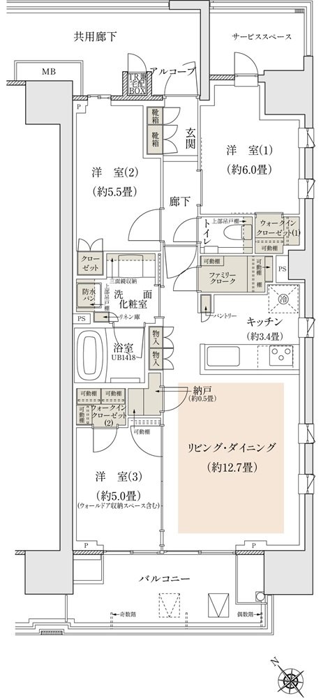 プラウド登戸 間取り D type