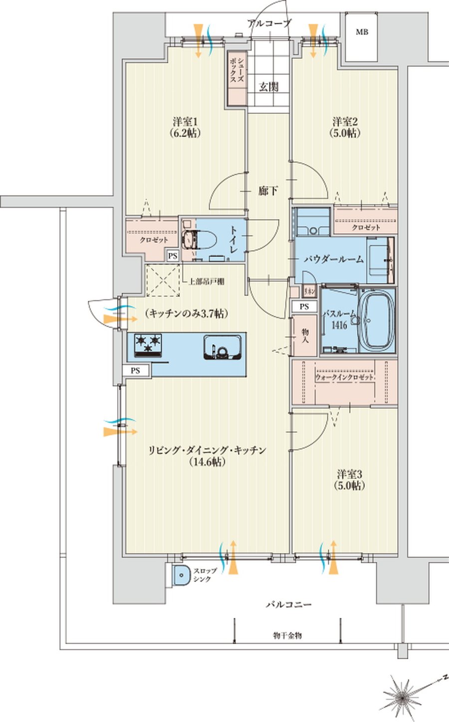 アルファステイツ四日市新正II 間取り A TYPE［基本プラン］