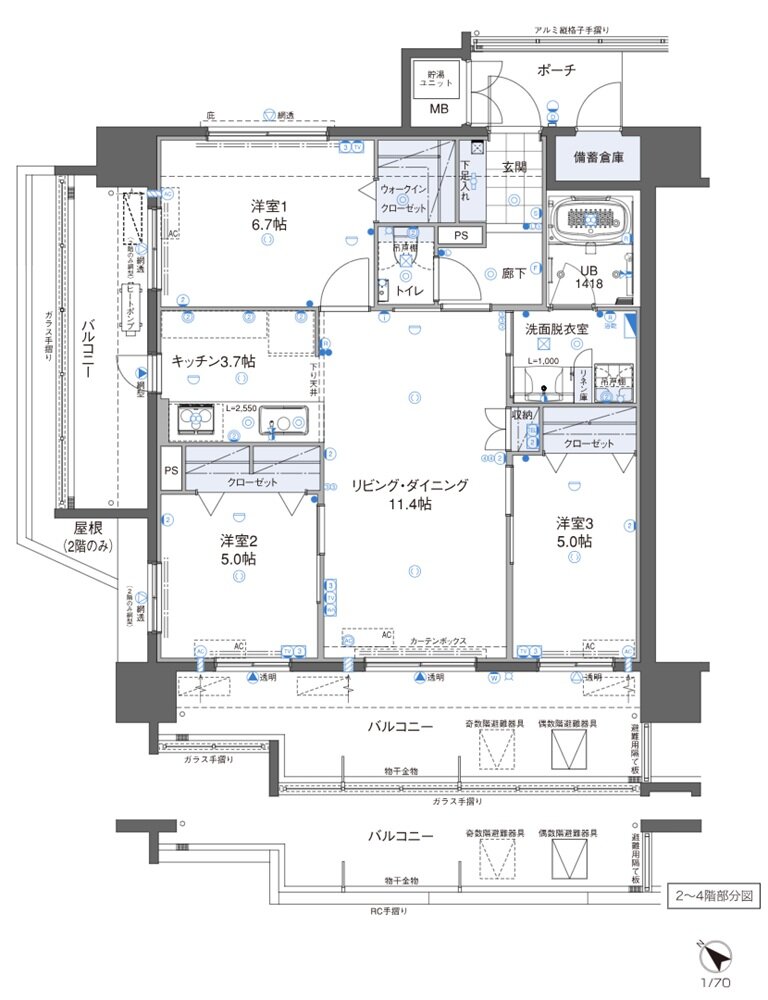 ビバシティ城栄弐番館アクア 間取り A type