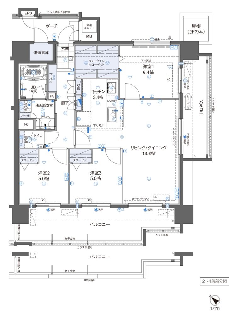 ビバシティ城栄弐番館アクア 間取り C type