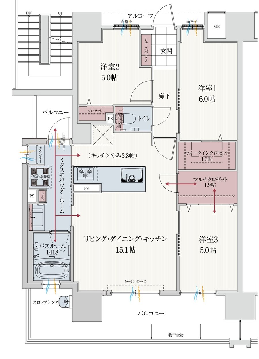 アルファステイツ谷山駅前 間取り A TYPE