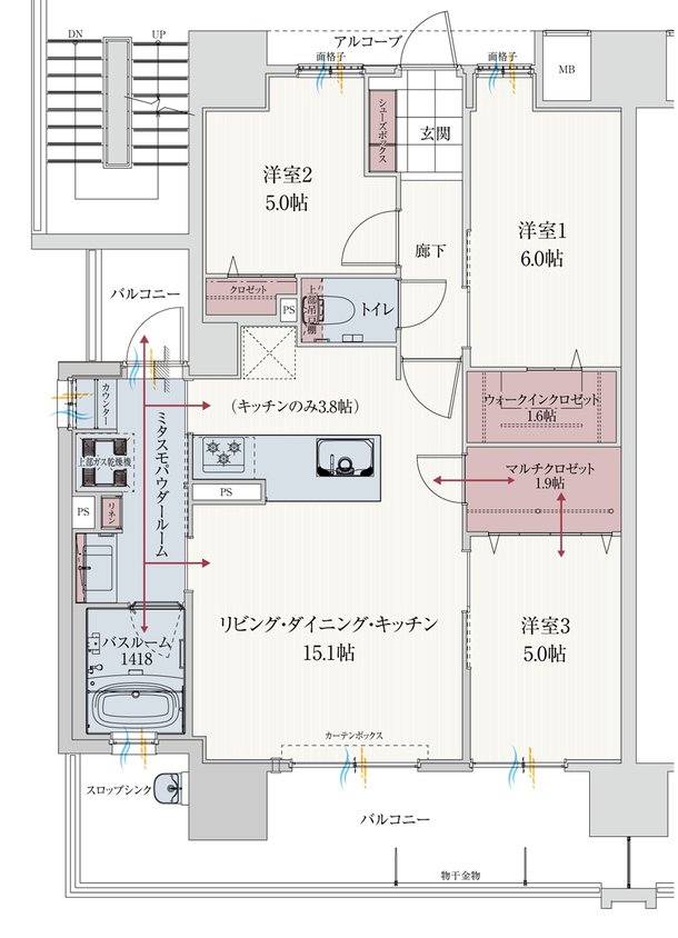 アルファステイツ谷山駅前 間取り A TYPE