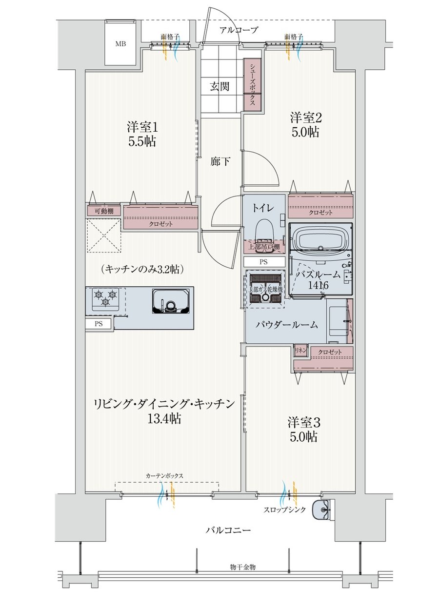 アルファステイツ谷山駅前 間取り B　TYPE
